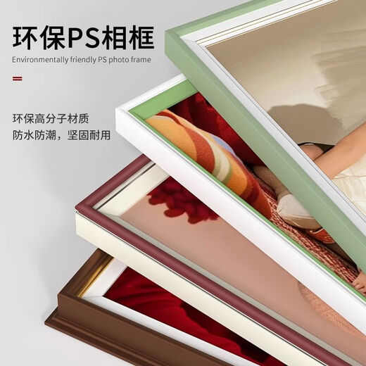 Yusenyi Wedding Photo Frame Enlarged Wall Hanging Customized Family Portraits Printing Bedroom Bedside Wedding Photos Plus Washed Photos Fresh Green + Washed Photos 4 inches 40*60m