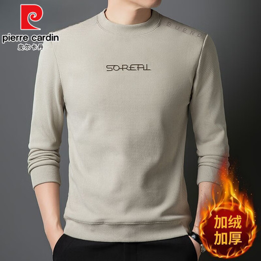 Pierre Cardin's new men's warm sweatshirt, new casual all-in-one velvet, trendy for young and middle-aged people, winter velvet thick men's sweatshirt, khaki plus velvet for warmth/thickness L (recommended 115-130 Jin Jin equals 0.5 kg)