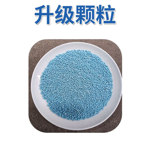 大丰收丰创严选丰质龙17-17-17含黄腐酸硫酸钾型复合肥果树槟榔底肥缓释肥 40kg 40kg