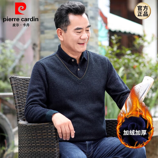 Pierre Cardin middle-aged dad sweater plus velvet thickened men's fake two-piece warm sweater autumn and winter for middle-aged and elderly grandfather wear 7722 dark dark green fake two-piece plus velvet S 165 95Jin Jin equals 0.5 kg -115Jin Jin equals 0.5 kg