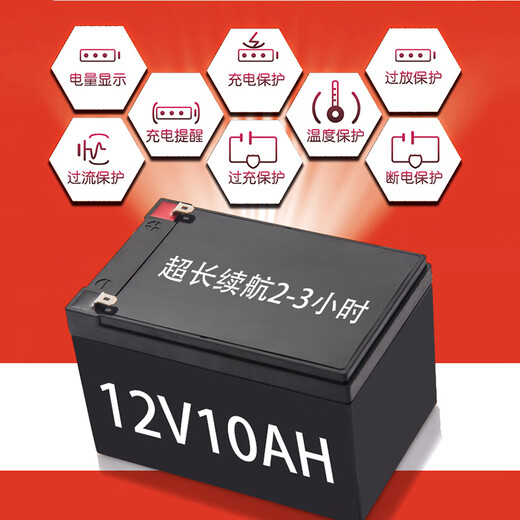 Dalis children's electric car four-wheeled children's car four-wheeled children's toy car top with white | dual drive + 12V10A battery + remote control + leather seat + foam wheel + MP4