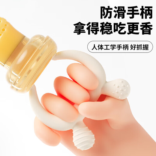 Qiaran Japanese Teether Baby Teething Period 3-6 Months Food Grade Baby Fruits 6 Months and Over Fruit and Vegetable Treasure M+L Propulsion 1 Pack