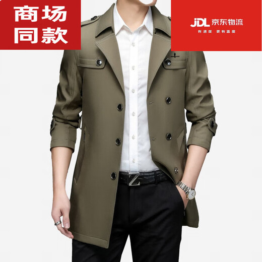 Biyinlefen Trench Coat Men's 2025 Spring and Automne New Business and Casual Mid-Long Lendge Color Color Executive Jacket Navy 12158 xl 180