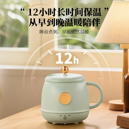 LOCK&LOCK 400ml health cup, boiling water cup, mini health pot, milk artifact, hot milk cup, electric boiling cup, electric stew cup, electric hot water cup, travel heated water cup, outdoor electric hot water cup, pure white stand-alone model - 0.4L