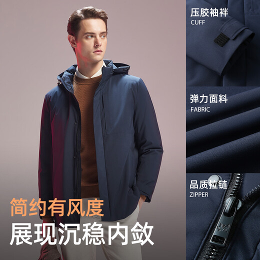 YOUNGOR Daunenjacke Herren Daunenjacke mit Kapuze, Polyestergewebe, Gänsedaunenfüllung, warm und bequem, Marineblau, L 175/96A