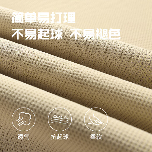 Pull back casual pants men's autumn loose straight pants men's casual simple running fitness sports pants men black XL