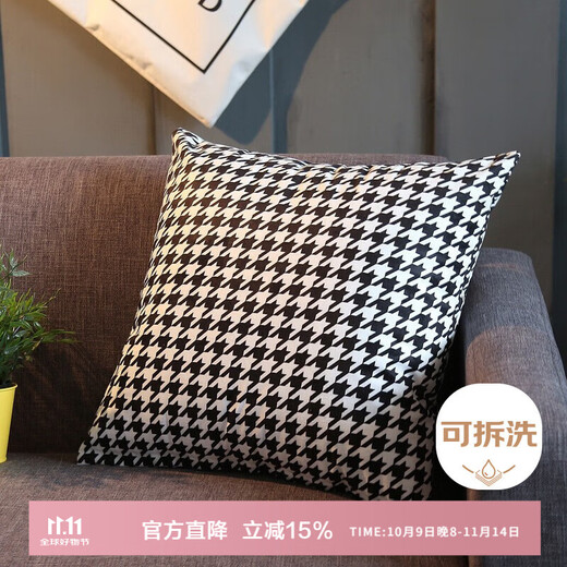 Ivy pillow sofa cushion bedside pillow bed lumbar cushion office lumbar pillow cover with core 45*45 Qinggu bird