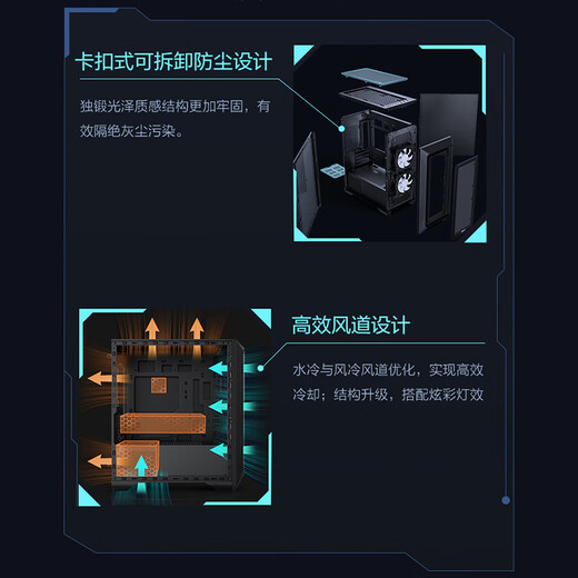 MSI Family Bucket Dark Knight AMD Ryzen R5 5600X/RTX3050/16G/1T E-sports game designer desktop computer host complete machine national subsidy