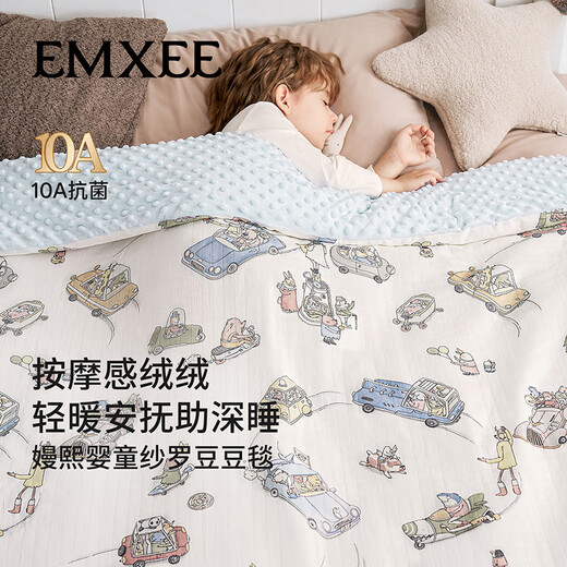 Manxi (Emxee) Doudou Decke Baby Quilt Herbst und Winter Kindergarten Kinderbaby Cover Decke Nickerchen Decke vier Jahreszeiten Paris Reisetag
