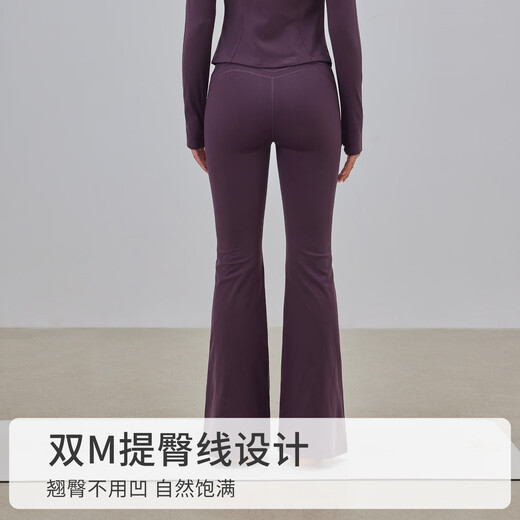 Gigt Jiji yoga pants women's autumn and winter plus velvet yoga bootcut pants to lift buttocks and tighten belly fitness pants to wear outside Pilates pants smoke gray L