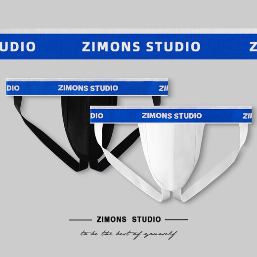 Zimo cotton products 2 strips Zimo cotton products men's double thong thong underwear white sexy low waist black hip lift blue belt trendy 2 black L (2.2-2.3 feet)
