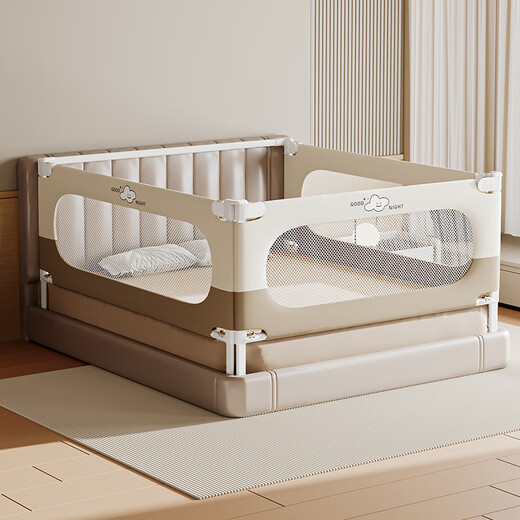 Baozhixuan bed fence bed fence safety guardrail bed baby anti-fall guardrail bedside punch-free single-sided fence punch-free large U base 2m single-sided installation