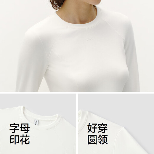 Same style as Semir shopping mall | Long-sleeved T-shirt for women winter short section split heating fleece slim fit 2025 top 102725101006