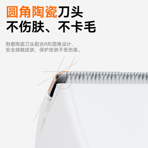 Zhenyoupet pet shaving machine four-in-one cat hair clipper special electric clipper for cat sole trimming dog foot hair clipping