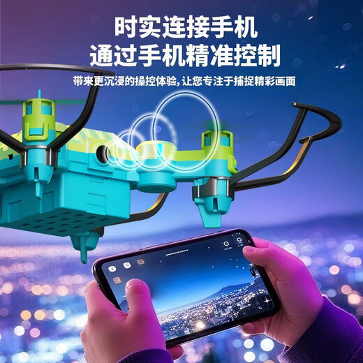 Avion télécommandé drone à quatre axes pour enfants version étudiante petit jouet cadeau pour garçons et filles Le drone dégradé bleu violet prend en charge le fonctionnement du téléphone portable, ensemble de mise à niveau de deux batteries haute performance