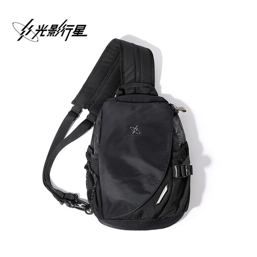 
Light and Shadow Planet (GYXX) Star-by-Star EVO Bow and Arrow Crossbody Bag Men and Women Commuting One Shoulder Backpack Multi-function Sports and Casual Riding Bag Zhuying Black - Adapted to 11-inch flat panel
