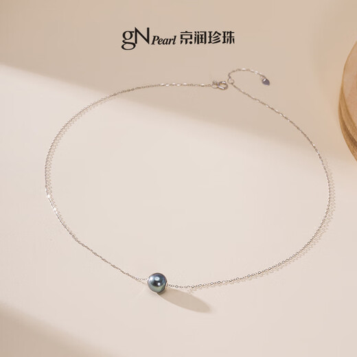 Jingrun Pearl Necklace Chi Ning 18K Gold Seawater Pearl Single Tahitian Black Pearl Pendant Passepartout Light Luxury Gift