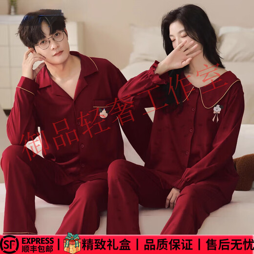 FENTENGG light luxury brand wedding couple pajamas spring and autumn pure cotton long-sleeved cartoon red home clothes men and women suit YJXM86686 couple suit L female + male 3XL light luxury gift box