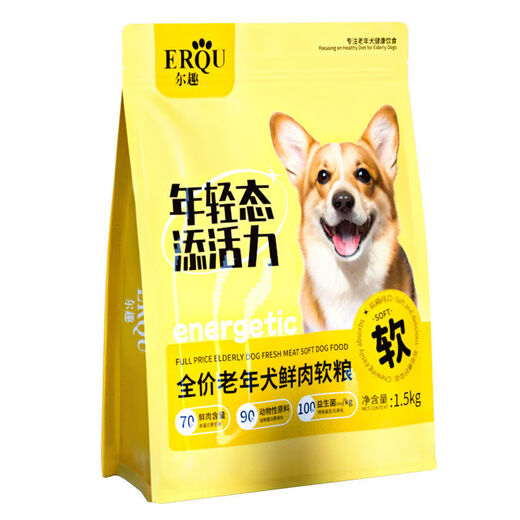 Erqu Senior Dog Soft Food Senior Dog Senior Dog Fresh Meat Dog Food Golden Retriever Small Dog Old Dog Special Teddy Nutrition 70 Fresh Meat Content Fresh Meat Soft Food 1 Point 5kg