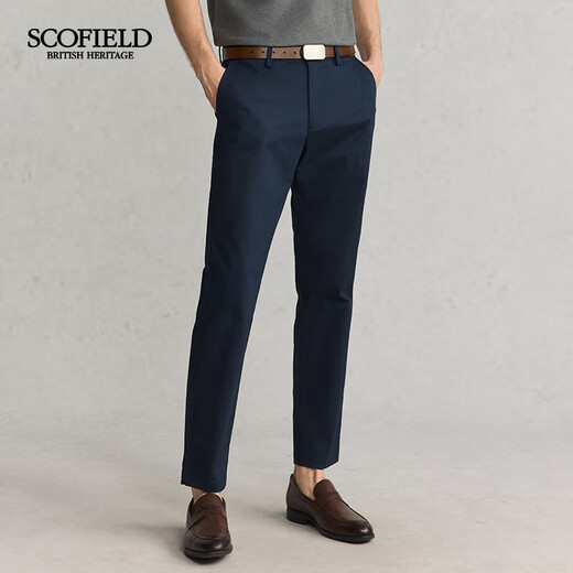 Scofield Men's 25 ans Summer Nouveau produit Pantalon confortable Facered Pantal