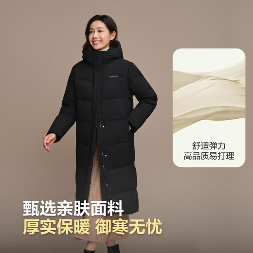 Bosideng 25 Years Winter Down Jacket 90 Down Women's Slim Extra Long Casual Thickened Hooded Stand Collar Jacket