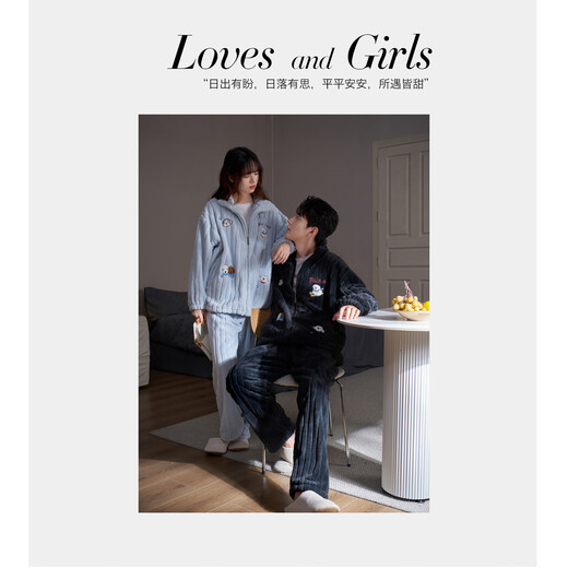 Mrs. Slee Sleep TIGHT couple pajamas winter women's 2025 new coral velvet thickened plus velvet cute zipper men can wear outside home clothes LYR91241-men's L