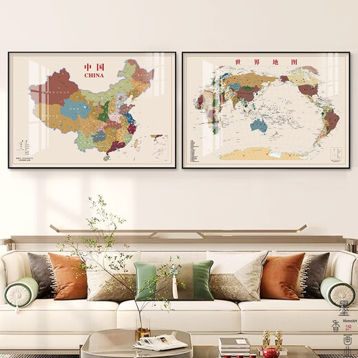 
Living room decoration painting sofa background wall China world map office hanging paintings province map library bedroom China 13590cm [horizontal version] brushed aluminum alloy border + high definition crystal 11