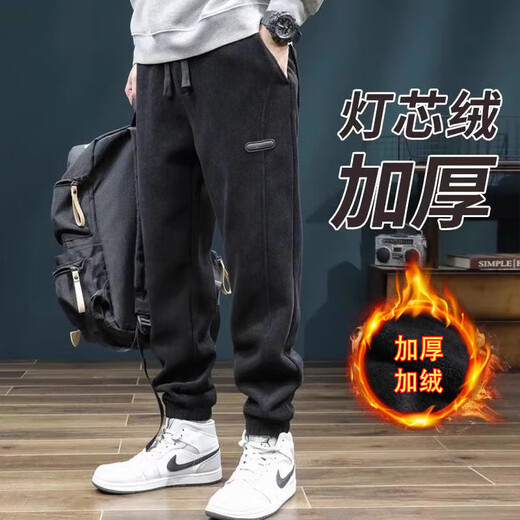 Clearance leakage corduroy casual pants for men in autumn and winter loose leggings sweatpants thickened warm workwear sweatpants Factory direct sales high quality clearance leakage K162 plus velvet gray 4XL Recommended weight 160-170Jin Jin equals 0.5kg Can be worn