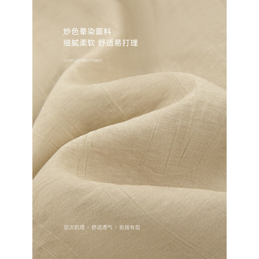 Mohan Yimei-Camiseta ajustada con textura francesa para mujer, tops reductores de temperamento para mujer 2025