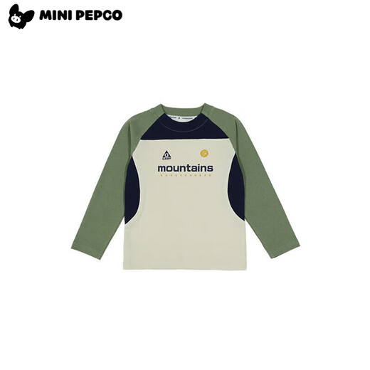 
Little pig Banner children's mountain sports long-sleeved T-shirt in spring and autumn parent-child T-shirt new style boys and girls contrasting color splicing round neck Liuyun white 160 *Suggested height 150-160cm
