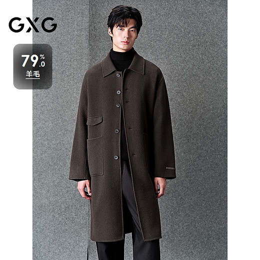 GXGGXG Men's Wear Shopping Mall Brown Commuting Long Coat Jacket Brown 180/XL