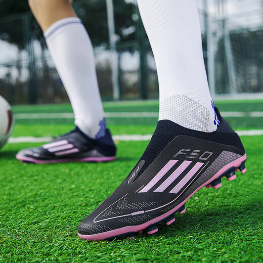 Cristiano Ronaldo F50 football shoes Mercurial 19AG long spikes for men and women, children, adults, low-top grass training non-slip breathable shoes, black pink plum spikes--Zhuo's 966 37