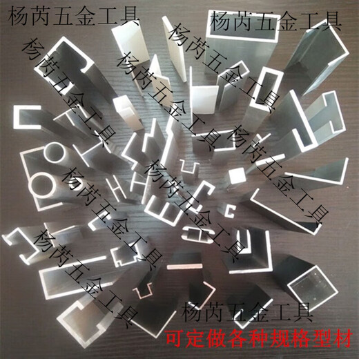 映棠铝合金黑色几字型压条翻边U型槽背景墙装饰条石膏吊顶填缝收边条  15941   一米价格