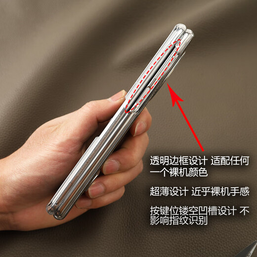 HUAWEI (HUAWEI) quality original hand-customized thin mobile phone case suitable for Huawei