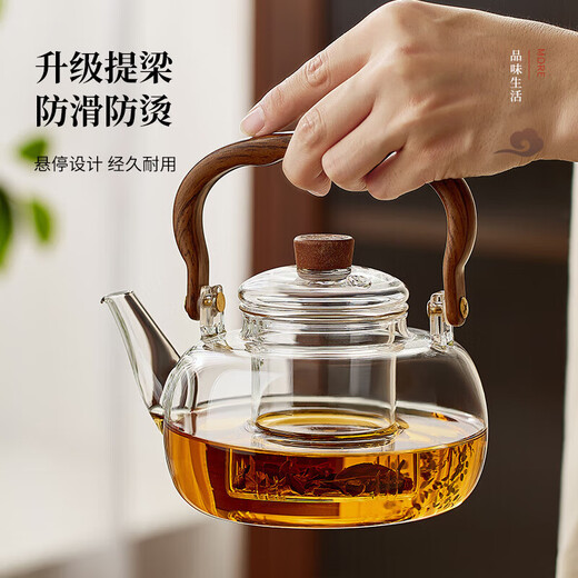 Yipot Tea Glass Teapot Electric Ceramic Stove Tea Maker New Health Pot Kettle Kettle Teapot Tea Set 1.1L Transparent Pot + 1500 Watt Black Stove