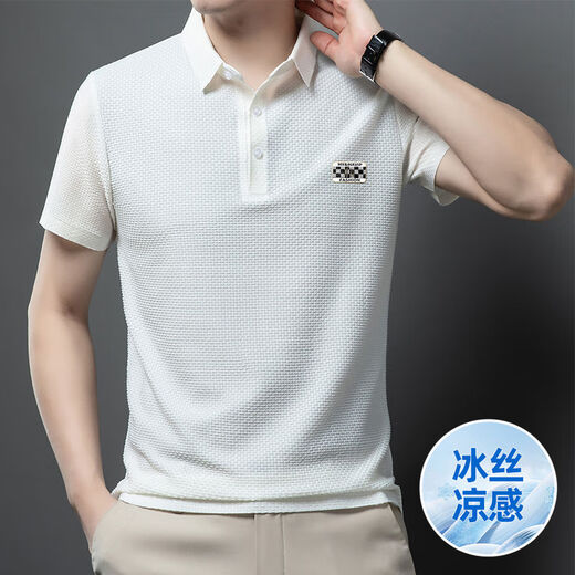 培蒙（peimeng）培蒙2025夏季真冰丝华夫格翻领POLO衫上衣男中老年爸爸装商务休闲 QC6176深灰 M