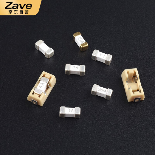 ZAVE 1808 chip fuse 250mA (10 pieces)