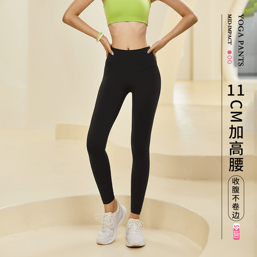 Rampant Lolita No Embarrassing Line Yoga Pants Women's Butt Lift Fitness Pants Sports Pilates Training Wear Yoga Wear Summer Black S