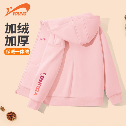 Guirenniao children's coat one-piece velvet winter boys sports warm cardigan big children's velvet thickened winter coat boy's top thick