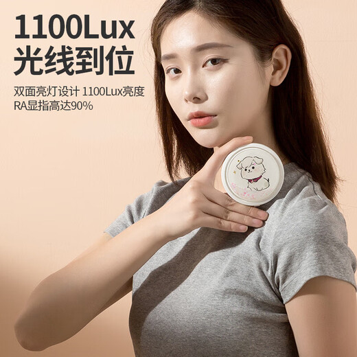 网红ins爱心手柄补妆镜可爱女生手持镜爱心镜随身便携手持学生化妆镜 LED随身折叠化妆镜白色