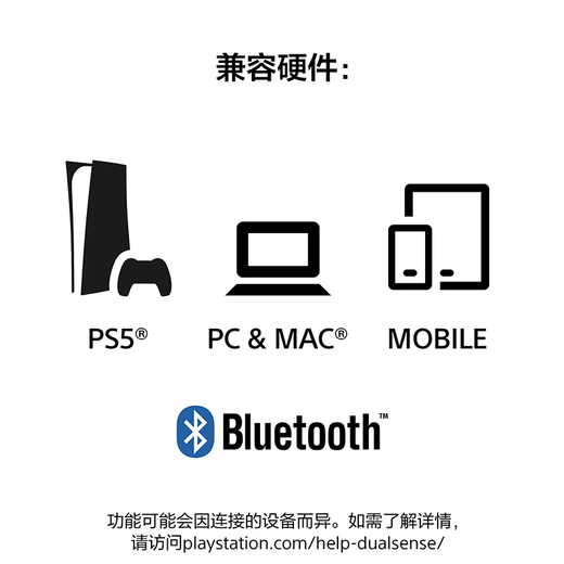 Sony (SONY) PS5 PlayStation 5 DualSense Wireless Controller God of War Limited Edition