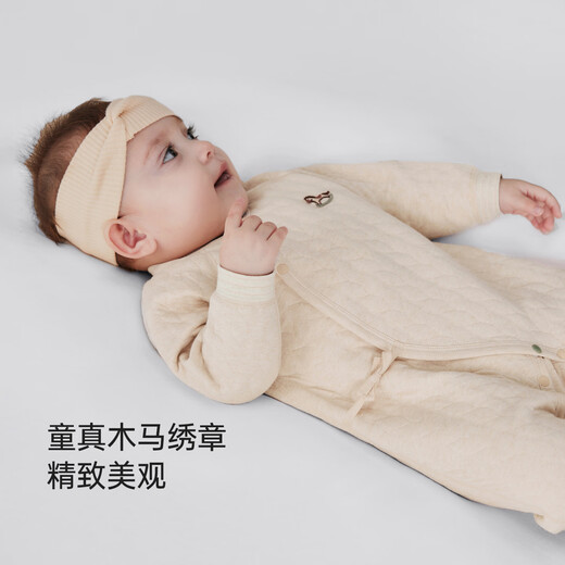 Babylove newborn one-piece autumn and winter thin quilted warm monk clothes newborn baby colorful cotton pajamas baby clothes