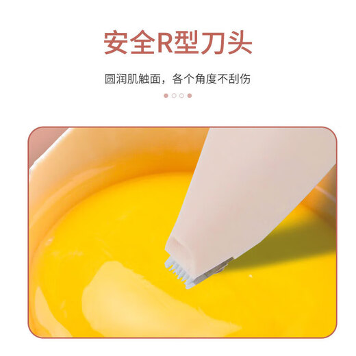 Cat and dog electric clipper for shaving soles of feet, pet supplies, soles and toes shaver, rechargeable clipper, ear hair repairer, battery version, random colors