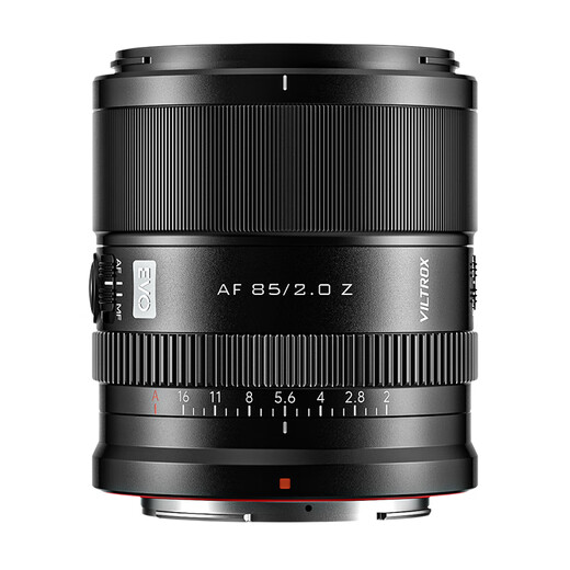 VILTROX AF 85mm F2.0 EVO Z Nikon port full-frame large aperture autofocus mid-telephoto fixed focus portrait photography lens suitable for ZF Z5II mirrorless camera