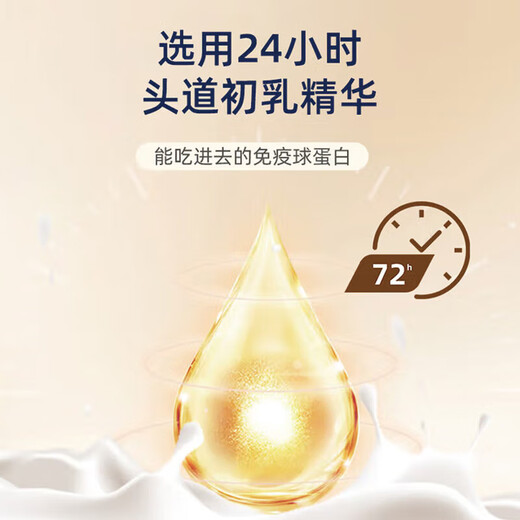 Formula goat milk powder for pets. Close to breast milk for cats and dogs. Balanced nutrition to promote development and protect the stomach. Dog and cat milk powder 6 pieces/60g. Trial pack without box.