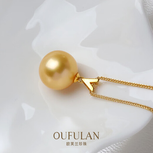 Overland South Sea Saltwater Gold Pearl Pendant 18K gold material V-shaped design is a holiday gift for your girlfriend and wife, gold 13~14mm