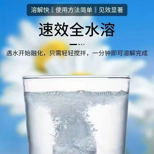 Kaooseen Russia 20-20-20 high-efficiency instant fertilizer is used for crops such as wheat, corn, fruits, vegetables, medicines, etc. 50Jin Jin is equal to 0.5kg (50Jin Jin is equal to 0.5kg (Sends 1 pack) Sent in original packaging