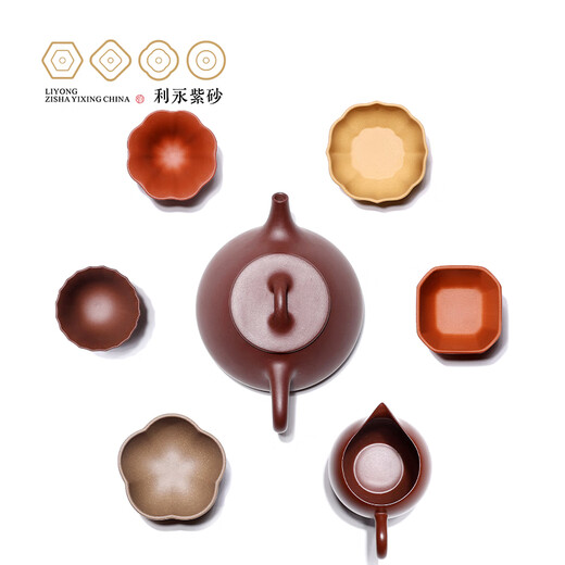 Centenary Liyong Yixing high-end purple clay teapot complete tea set tea set complete set of raw ore flat cover stone scoop Kung Fu tea set gift flat cover stone scoop set 1 piece