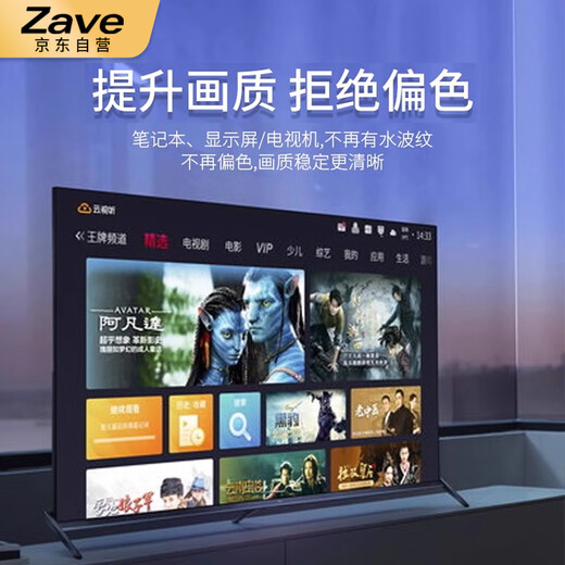 ZAVE magnetic ring anti-interference device anti-band magnetic core shielder gray button magnetic ring 1730-0730 inner diameter 7mm