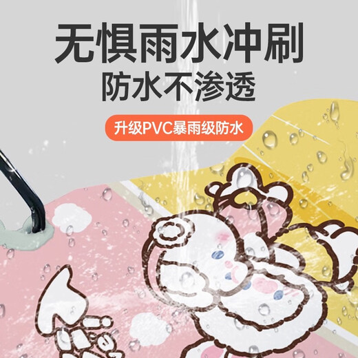 Zhunwu Electric Rider Grip Covers Winter Motorcycle Grip Covers Battery Car Electric Bicycle Warm Windproof and Waterproof Gloves 1 Pair Cute Rabbit-Gray With Waterproof Film Velvet Thickening Warmth Windproof and Waterproof